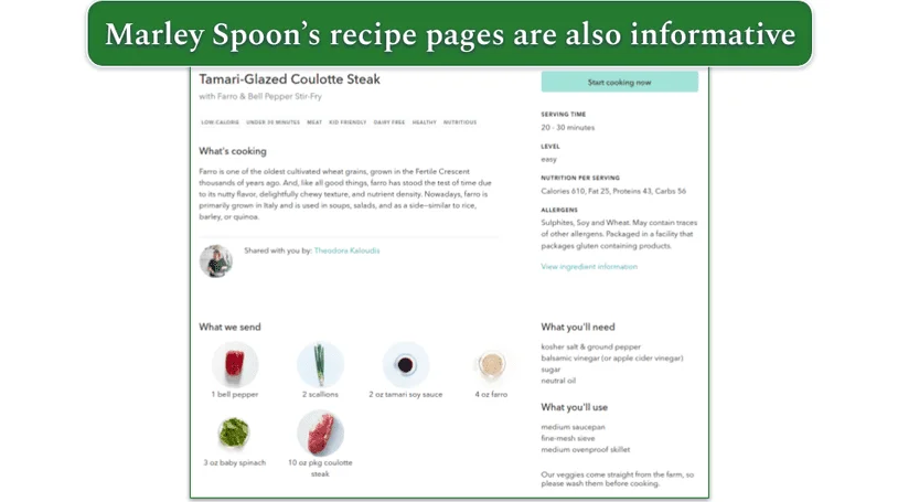 Marley Spoon's recipe page