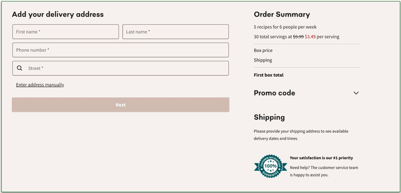 Screenshot of the address input page.