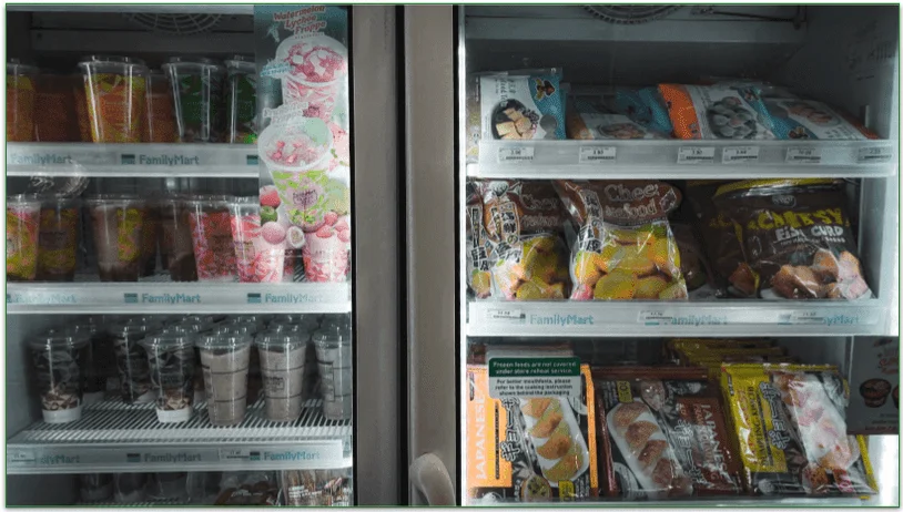 A picture of food in the freezer.