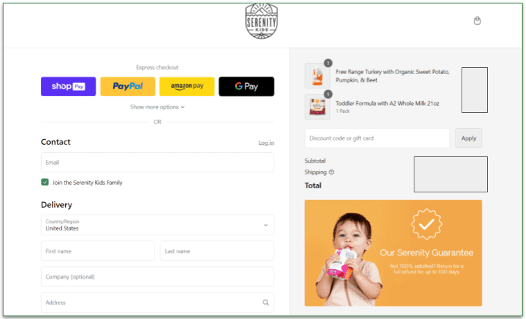Email and shipping address screen